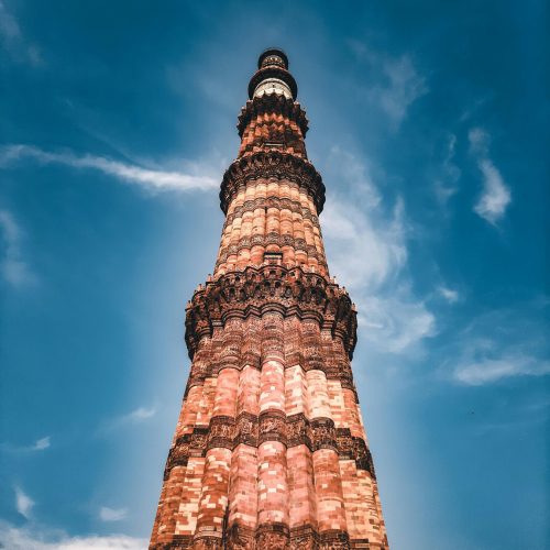 Qutub Minar Delhii