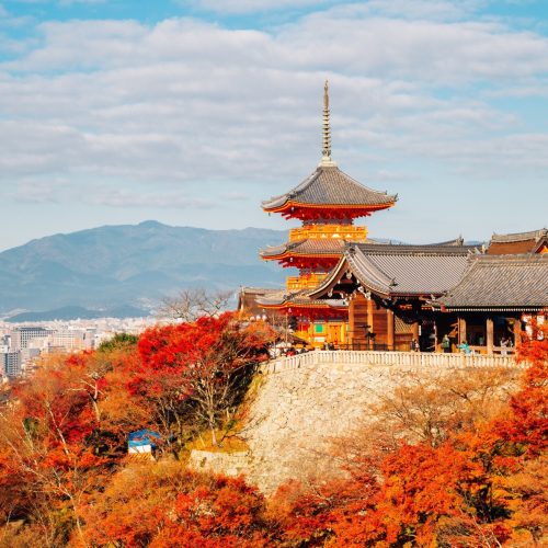 Viagem Japão Outono