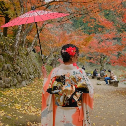 Viagem ao Japão